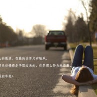 图片保存到手机相册